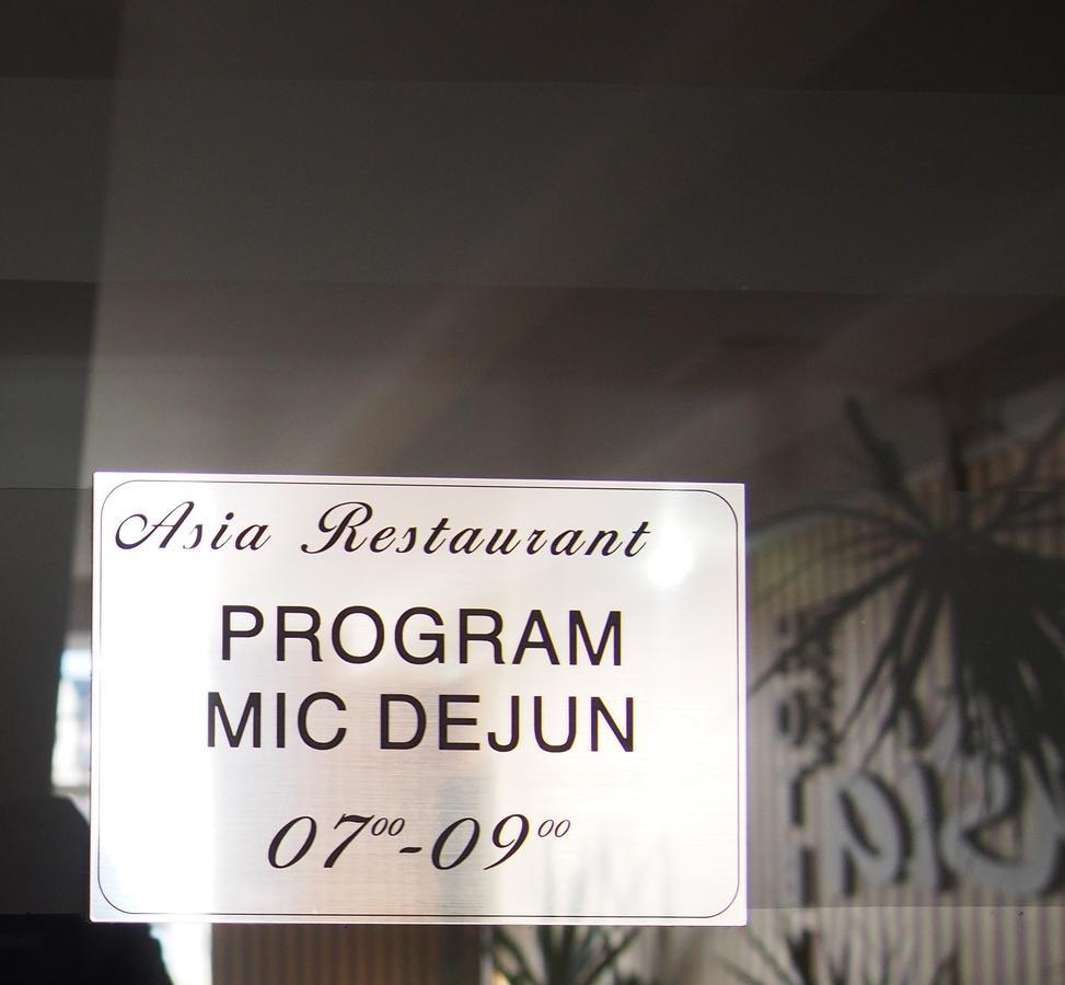 Asia Hotel Targu Jiu Ngoại thất bức ảnh